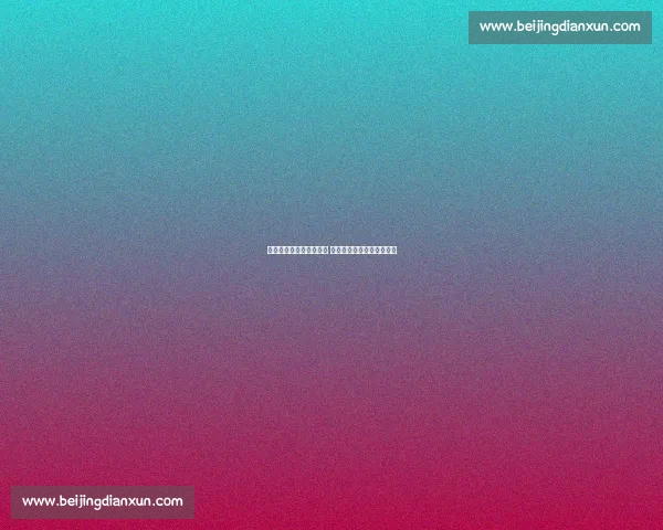 昆山台胞助威团燃爆苏超 万人赛场见证两岸情谊升温