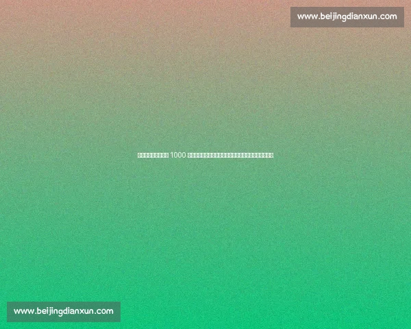 斯基拉：加拉塔萨雷 1000 万欧年薪锁定恰尔汗奥卢，土超豪门豪购背后的资金密码