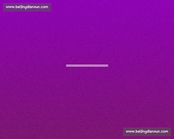 热刺中场核心赛季报销!欧冠首秀梦碎,新援能否扛起进攻大旗?