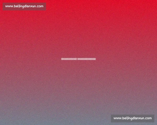 曼联点球夺冠暴露中场隐患 詹俊：中前卫组合需颠覆性调整