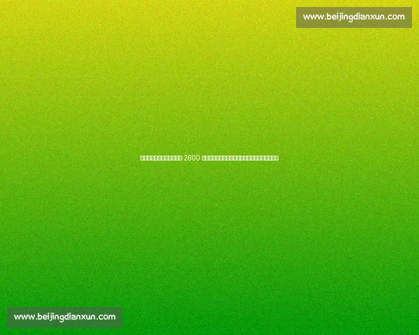 足坛薪资新标杆！小因扎吉 2600 万欧年薪创纪录，世俱杯奖金与执教价值等量齐观