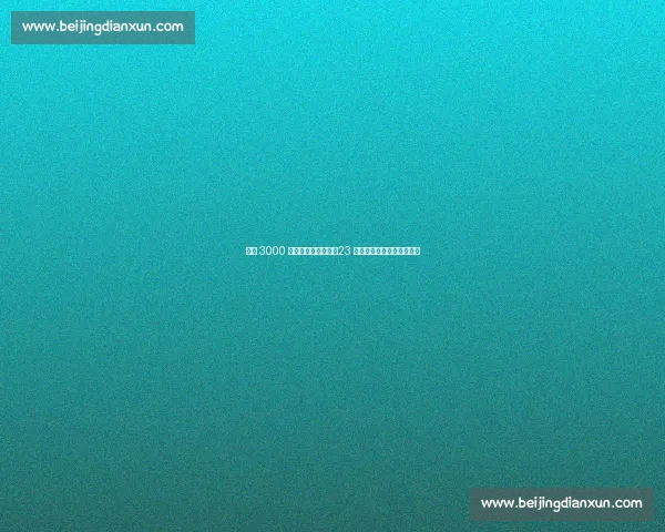 热刺 3000 万欧争夺雷恩锋霸！23 岁恩多成欧冠冲刺关键引援