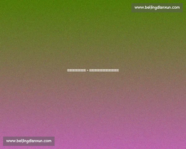 徐杰落选引炸锅！周琦伤疑 + 锋线折损，中国男篮残阵战沙特能否逆袭？