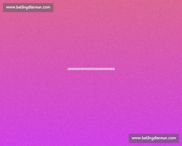 中超焦点战辽宁宏运对阵广州恒大实力碰撞悬念升级谁主沉浮引爆看点