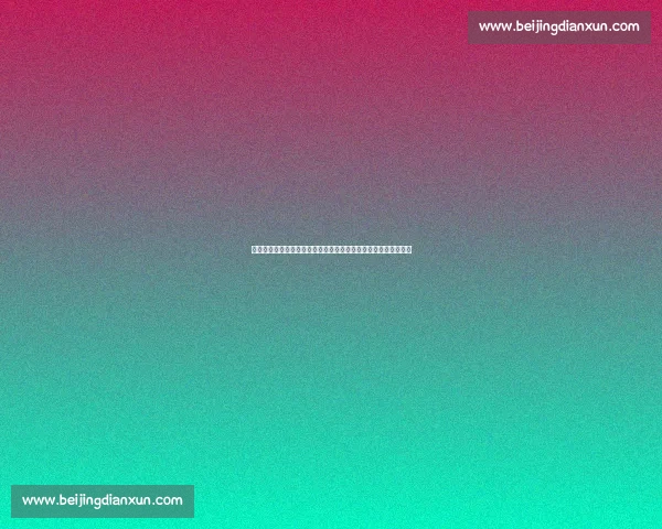 德国女足对阵丹麦女足结果揭晓,强强对话引发热议赛场走向明朗